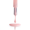 No. 12 Pale pink 11ml